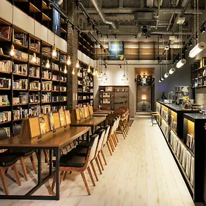 Lamp Light Books Fukuoka 3* Fukuoka (Fukuoka)